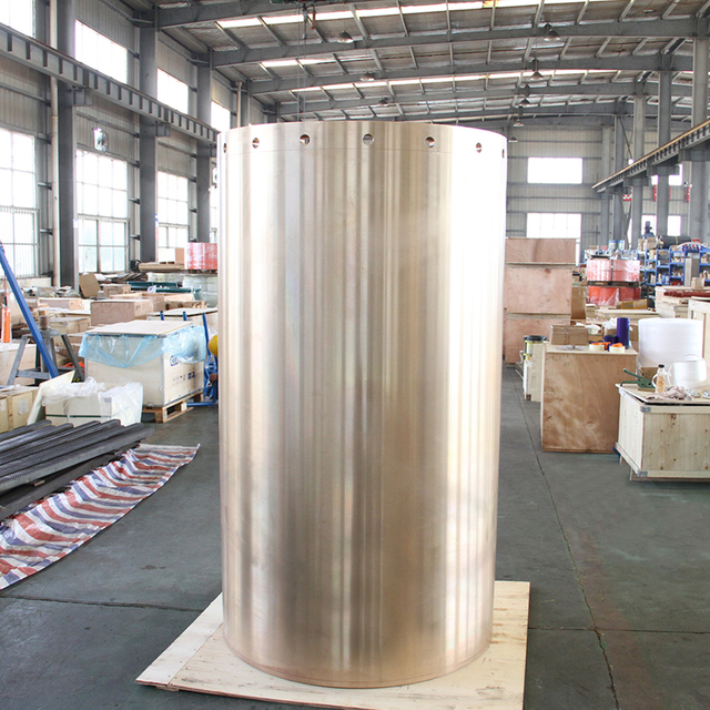 METSO ECCENTRIC BUSHING